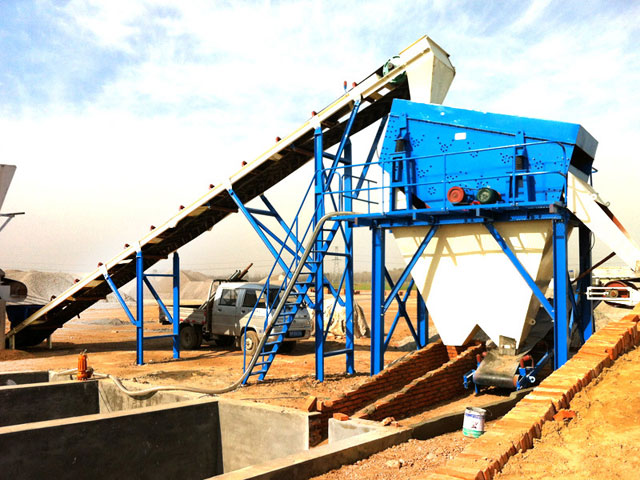 混凝土(tu)攪拌站同步振動(dong)水洗機