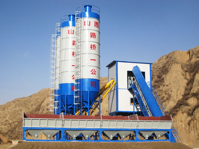 山西路橋(qiáo)一公司混凝(ning)土攪拌站