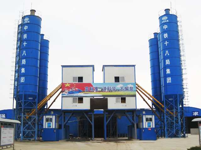 中鐵十八局(ju)集團混凝土(tu)攪拌站