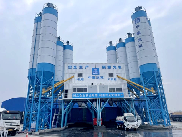 商(shang)品混凝(níng)土攪拌(bàn)站冬季(jì)施工要(yào)注意幾(jǐ)個問題(tí)