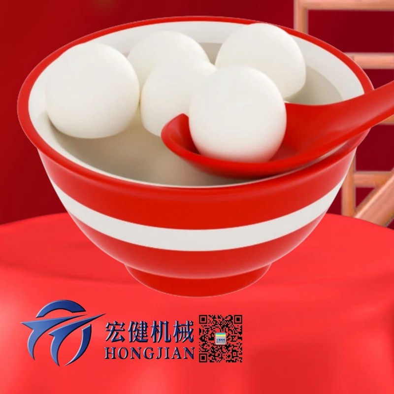 泰安(an)江门丰升汽车制造有限责任公司陜西分公司祝新老用戶及供(gong)應鏈合作夥伴元(yuán)宵佳節快樂！