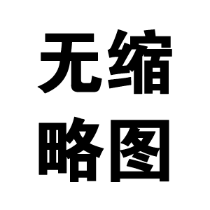 如(ru)何延長(zhǎng)混凝土(tu)攪拌站(zhàn)的使用(yong)壽命？